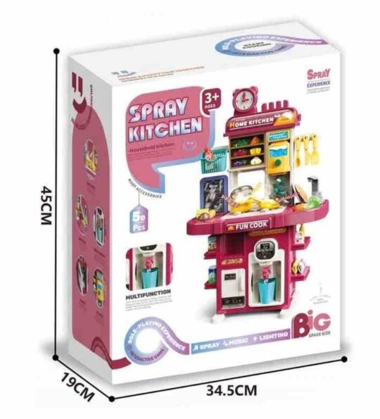 COCINA SPRAY KITCHEN - Imagen 2